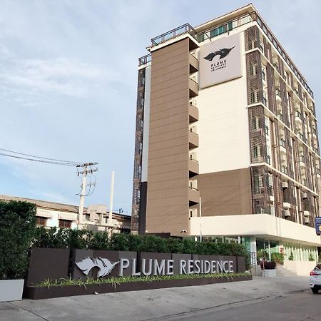 Plume Residence Minburi Банкок Екстериор снимка