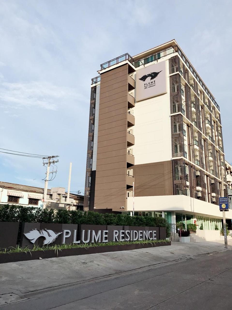 Plume Residence Minburi Банкок Екстериор снимка