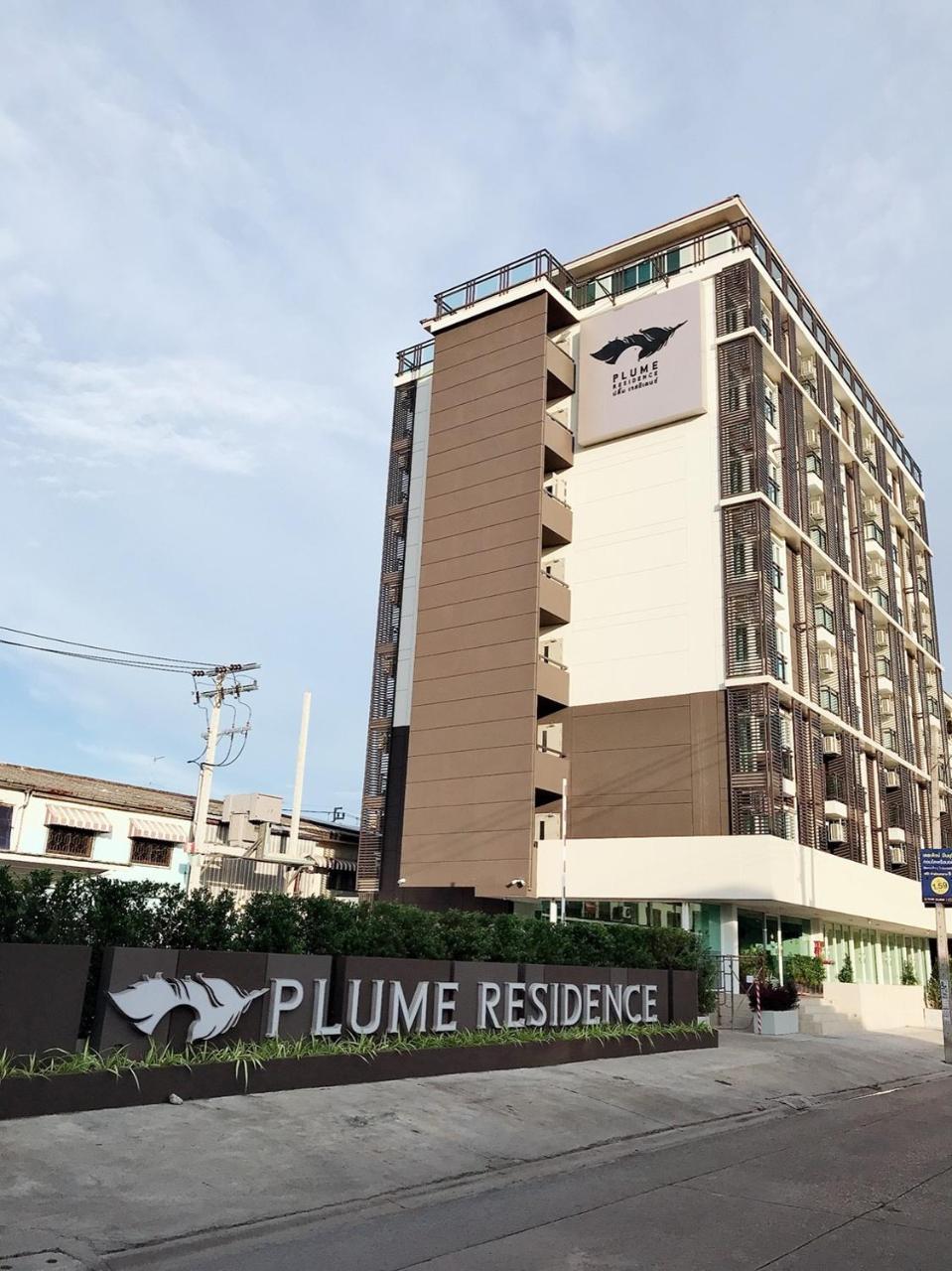 Plume Residence Minburi Банкок Екстериор снимка